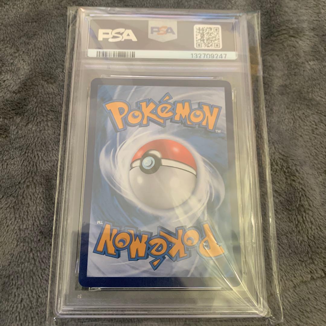 PSA10 バティックシャツのピカチュウ190/SV-P - メルカリ