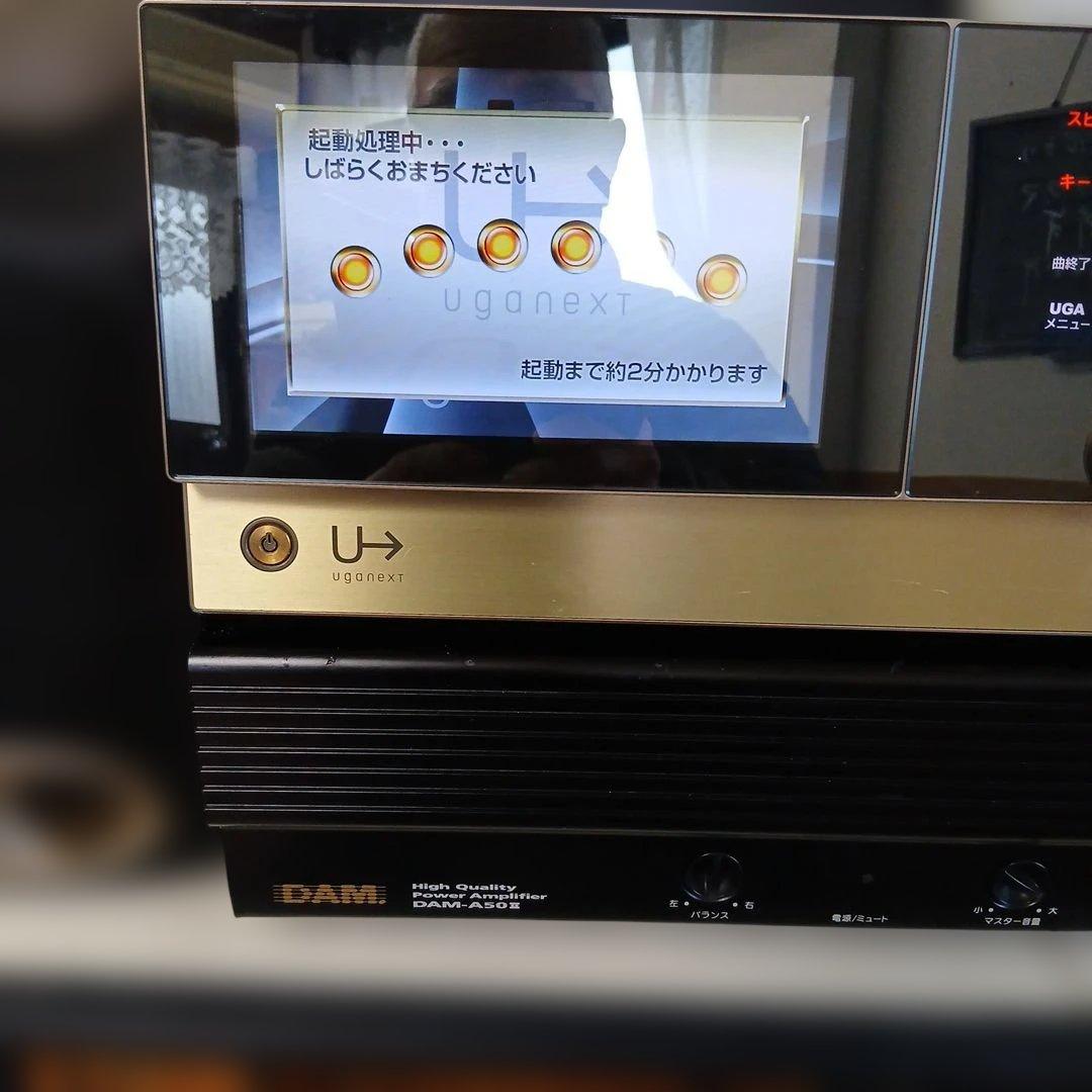 ジヨイサウンド、ウガネクスト自宅.公民館.集会所、ロツクなし、契約なし。