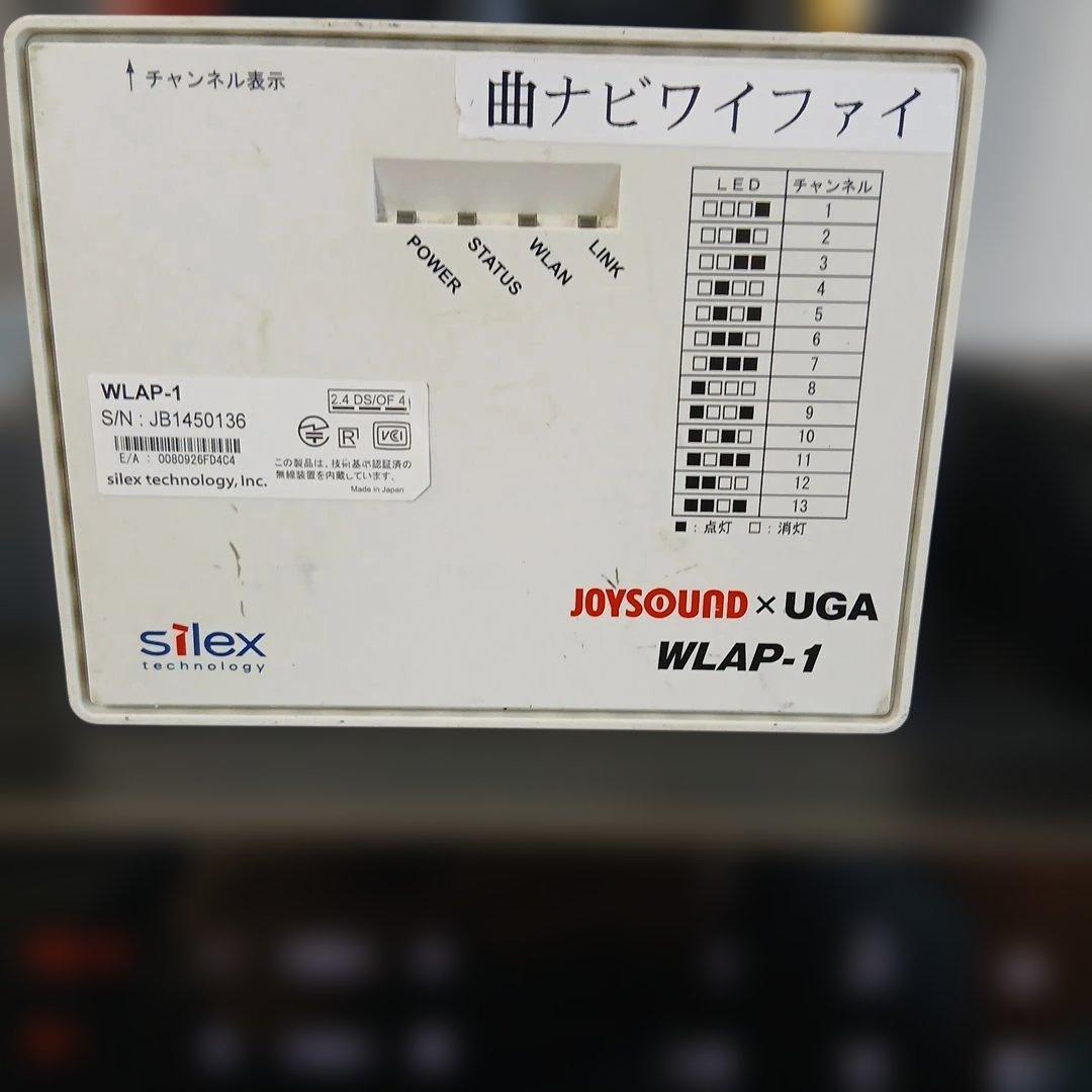 ジヨイサウンド、ウガネクスト自宅.公民館.集会所、ロツクなし、契約なし。