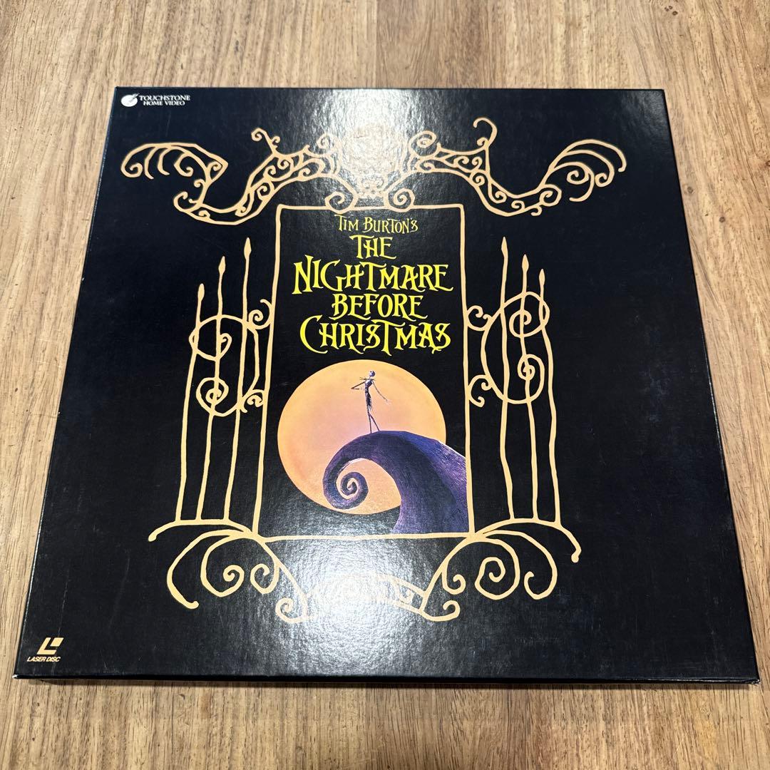 ナイトメアー・ビフォア・クリスマス 」スペシャルコレクション