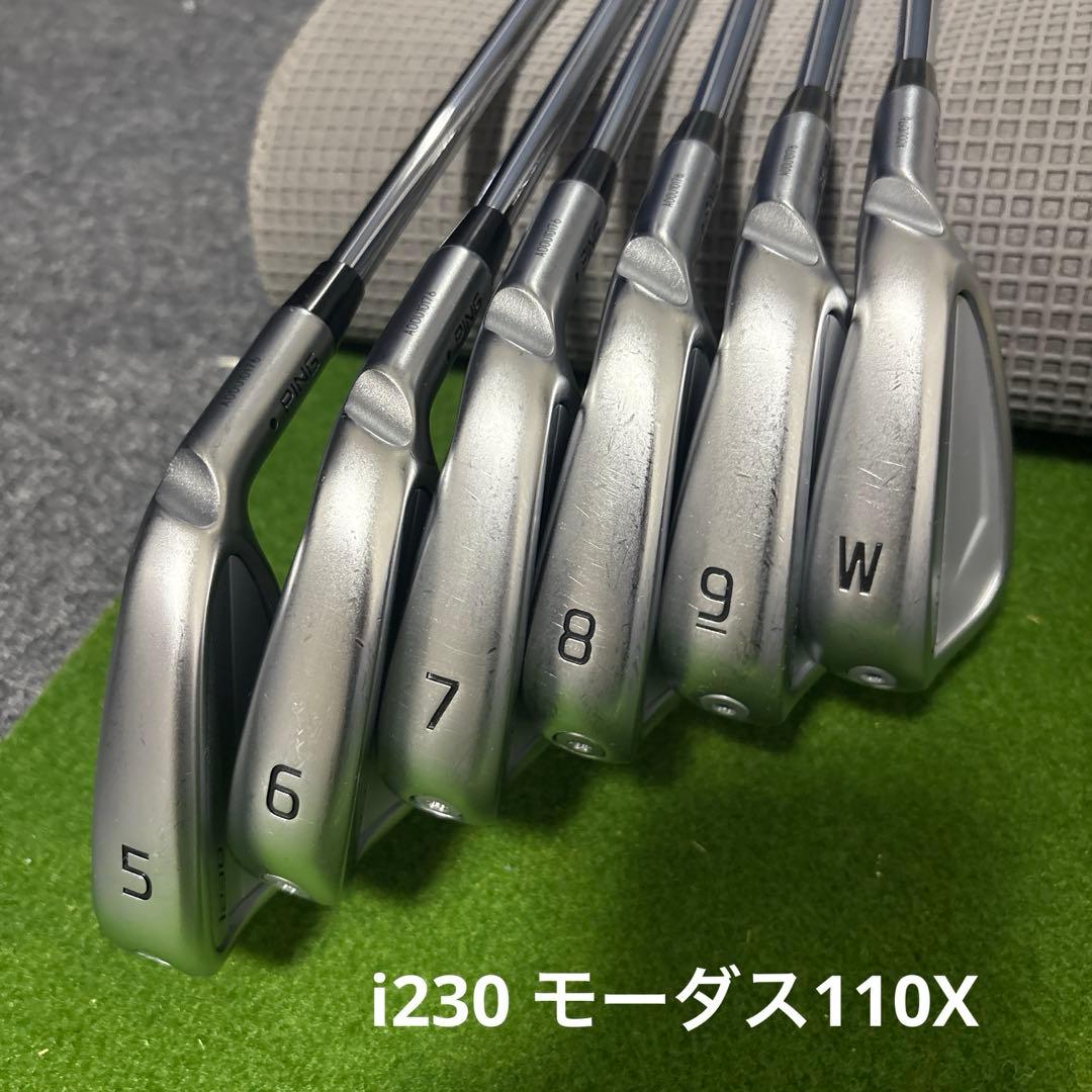 ピン i230 アイアンセット 6本セット PING（ピン） （メンズ）i230 アイアンセット6本 (5I〜9I、PW) PING