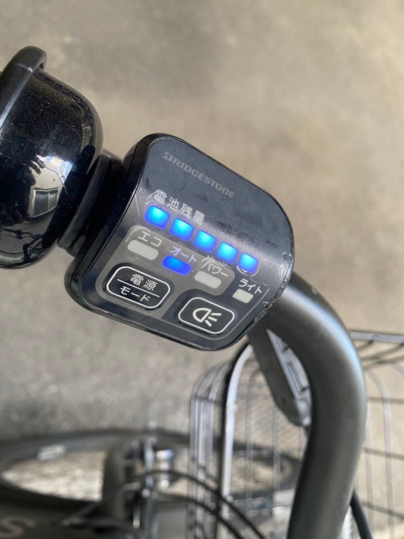 ジャンク品 BRIDGESTONEステップクルーズE 電動自転車 直接引き取り
