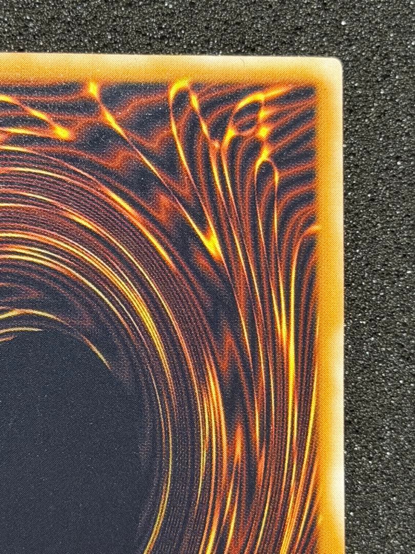 超極美品】遊戯王 青眼の白龍 レリーフ レリブル 5つ目 - メルカリ