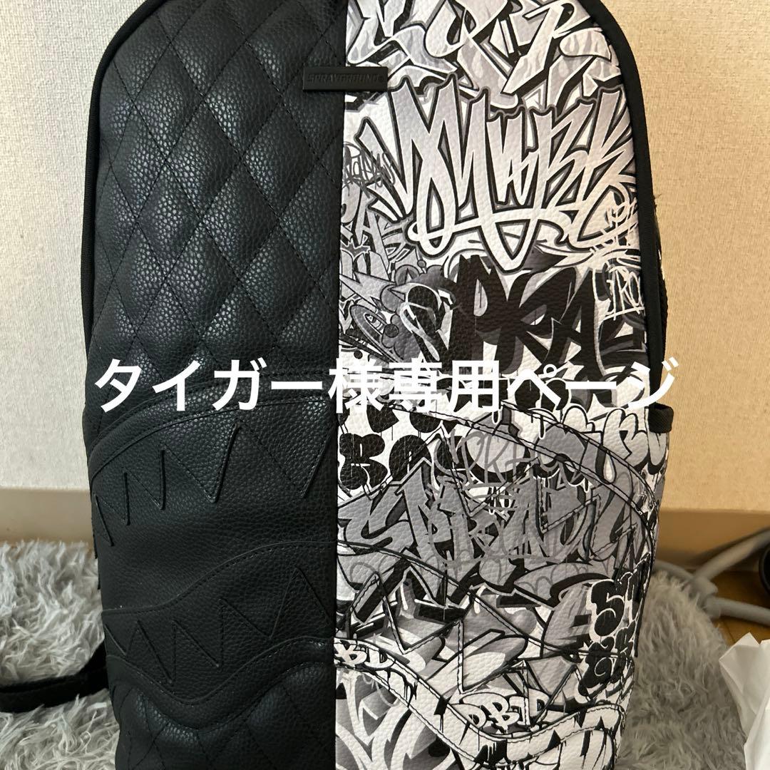 【美品】SPRAYGROUND ハーフデザイン バックパック ブラック×モノクロ 美品】SPRAYGROUND ハーフデザイン バックパック ブラック×モノクロ