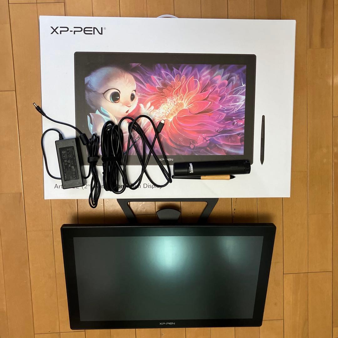 Xppen Artist22 2nd 液晶タブレット【22インチ大画面液タブ】 Artist22セカンド 高性能・大画面・高コスパの液晶タブレット | XPPen
