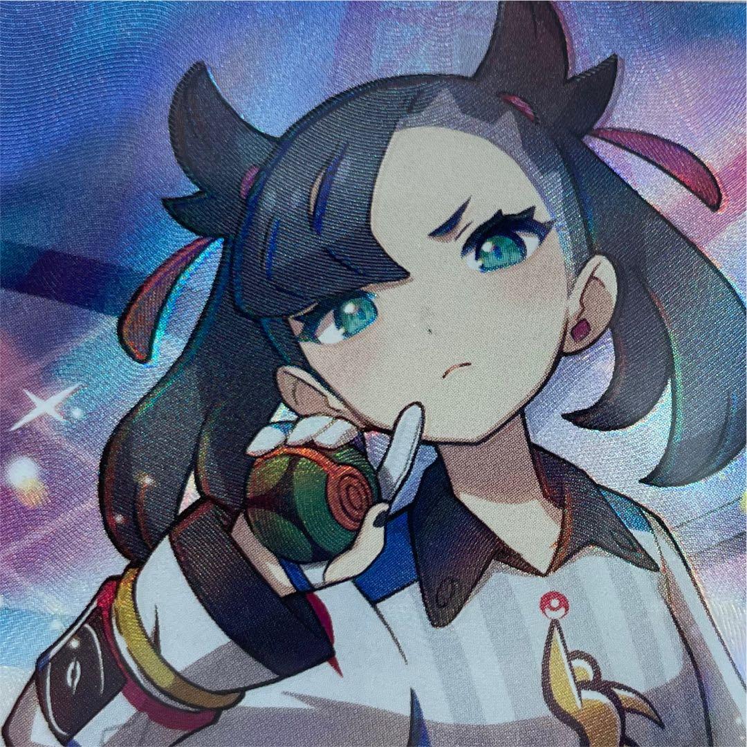 マリィ SR 枠ズレ エラーカード - メルカリ