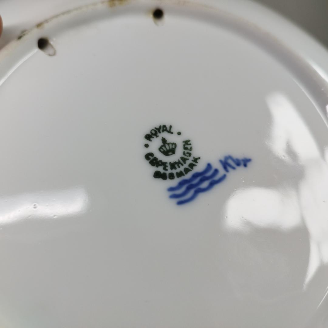 ロイヤルコペンハーゲン イヤープレート 1951年 クリスマスプレート