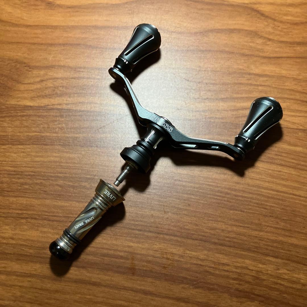 美品　ドレス　ヴァーテックス マッド　ダブルハンドル　リブレ　バランサー　セット DRESS カスタムハンドル W ヴァーテックス EVO 左右共用 [スピニング