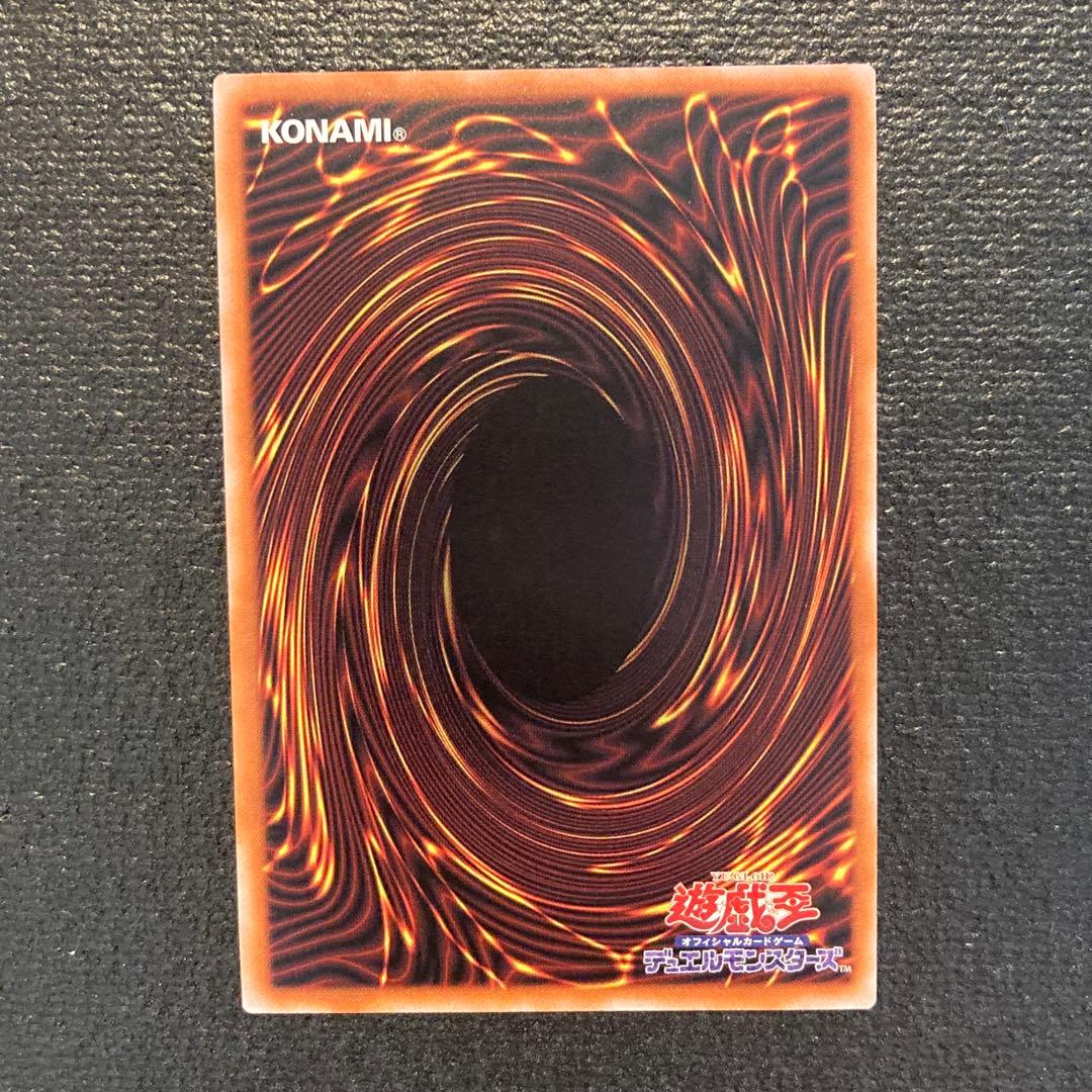 泰亜版 魔術師の弟子ブラックマジシャンガール クオシク 遊戯王 英語