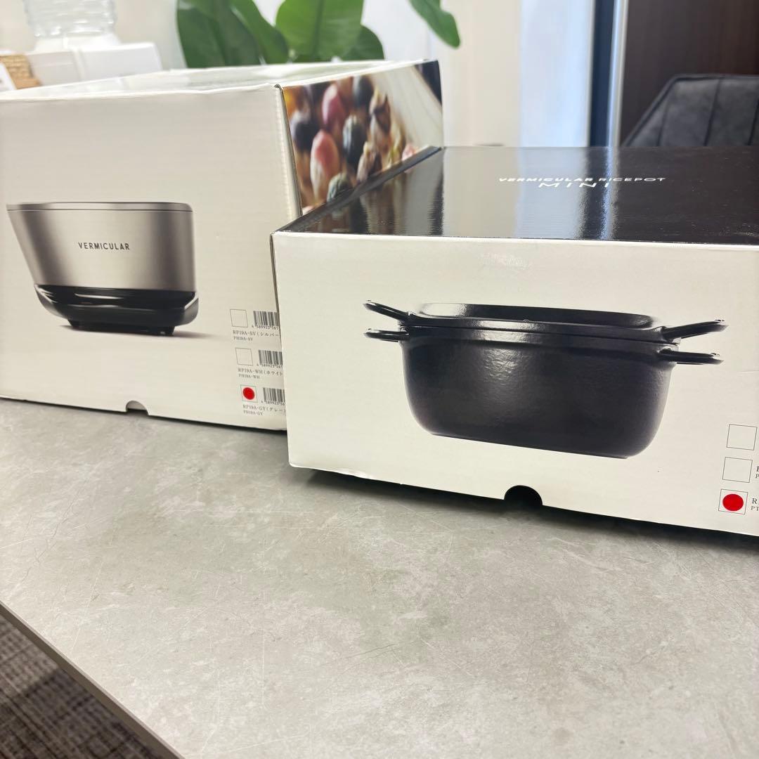 バームキャラ RP19A -gy グレー 炊飯器