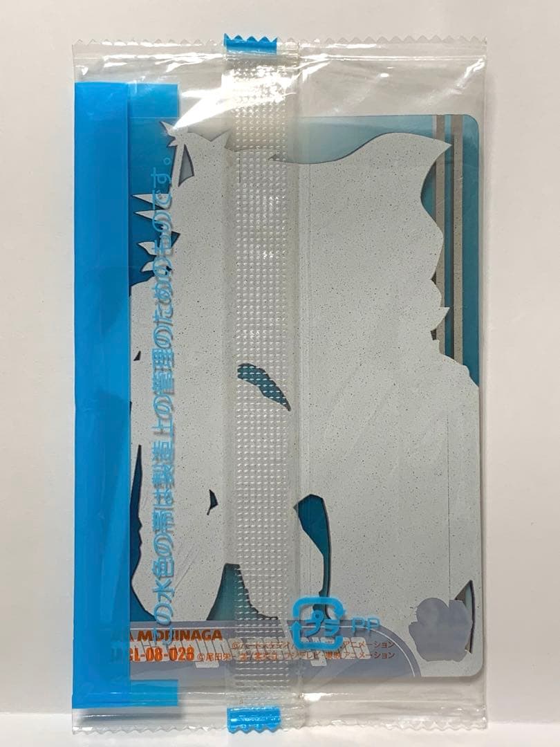 ドラゴンボール×ワンピース ジャンプ40周年 森永ウエハースカード 28