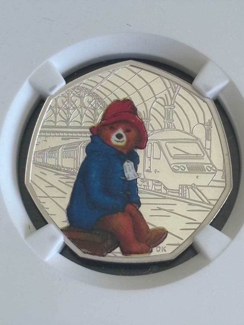 2018年イギリス パディントンベア 50ペンス銀貨 NGC PF70 - メルカリ