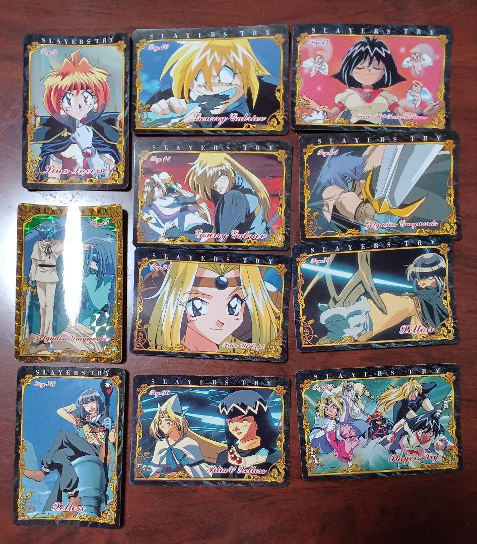 スレイヤーズトライ カードダス 11枚 まとめ売り - メルカリ