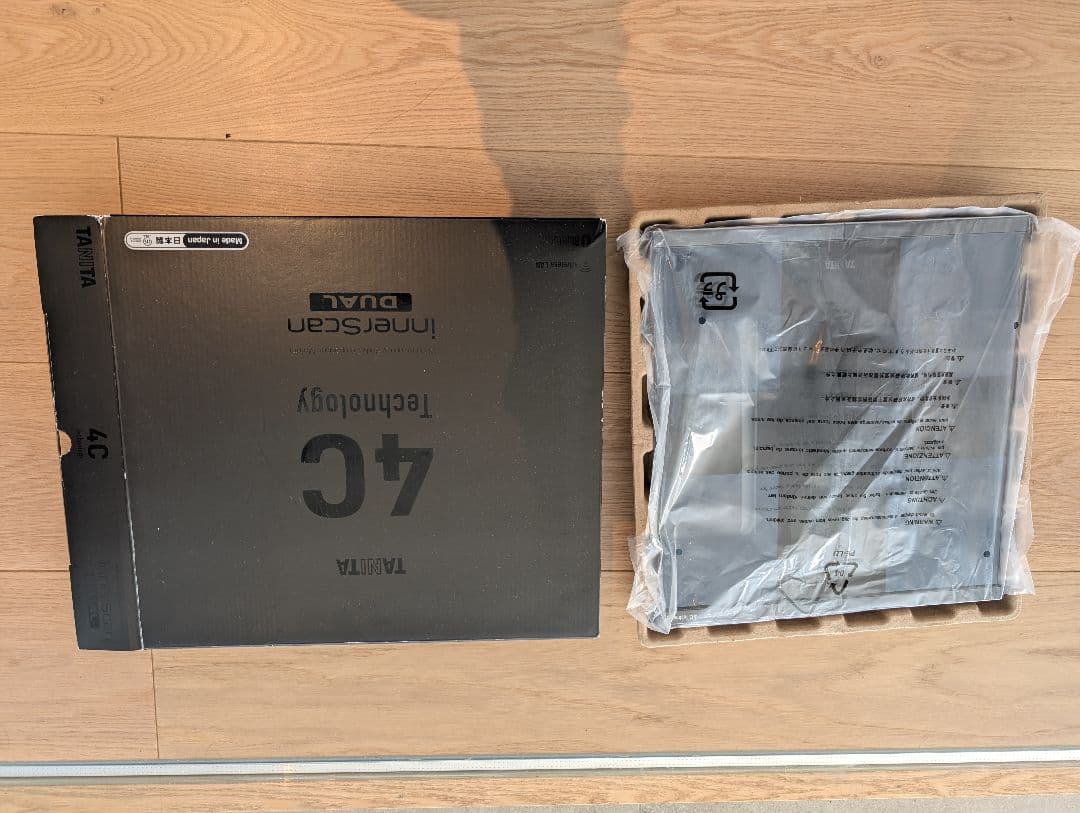 体組成計　インナースキャンデュアル　未使用 デュアルタイプ体組成計 インナースキャンデュアルRD-906/E02/907/E03