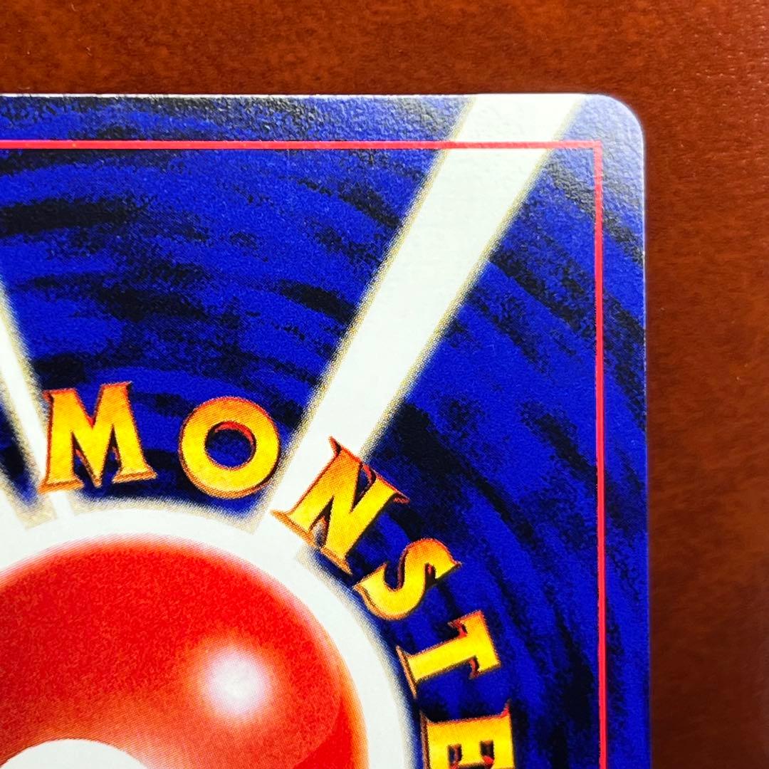 極美品】 ブラッキー 旧裏 遺跡をこえて… ブイズ 希少 絶版 Umbreon