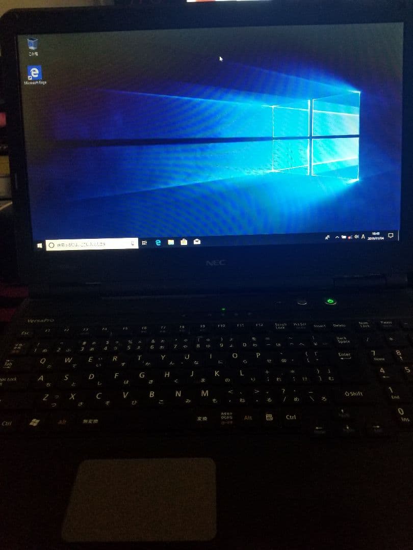 NECノートパソコン Windows10 Amazon.co.jp: NEC ノートパソコン VersaPro J タイプVC (Windows 10
