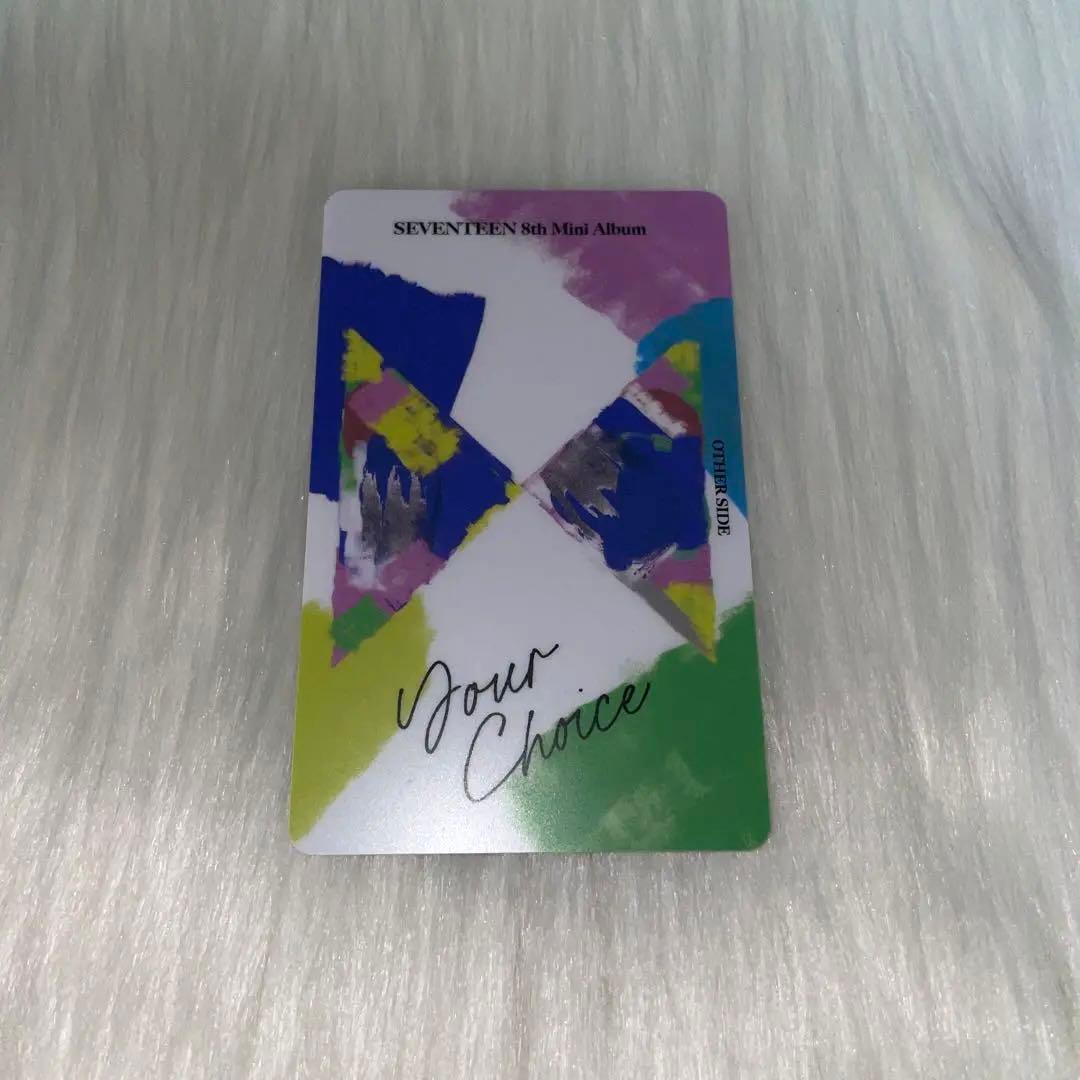 エスクプス your choice ラキドロ トレカ SEVENTEEN M2U - メルカリ