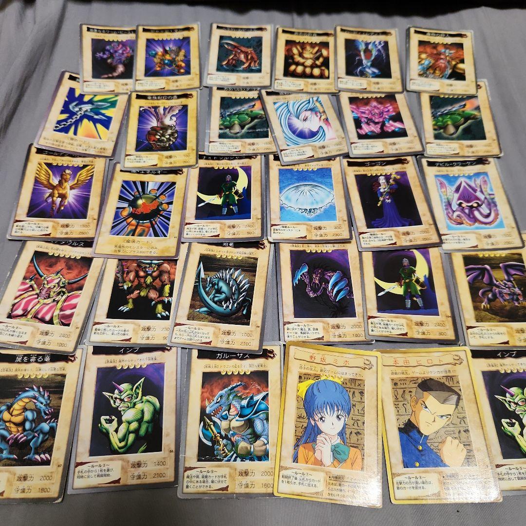 S*様 遊戯王カードバンダイ版100枚まとめ売り - メルカリ