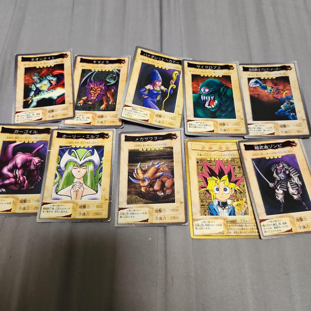 S*様 遊戯王カードバンダイ版100枚まとめ売り - メルカリ