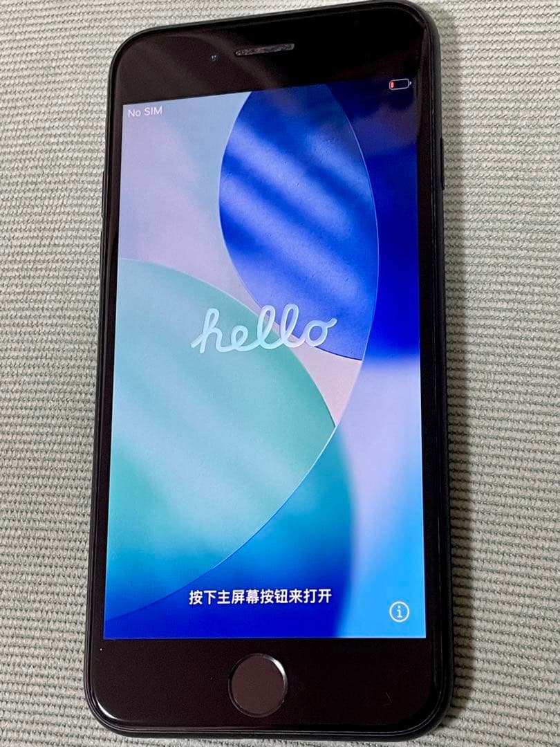 スマートフォン本体 Apple iPhone SE2 64GB Amazon | 【整備済み品】 Apple iPhone SE(第2世代) 64GB ブラック SIM