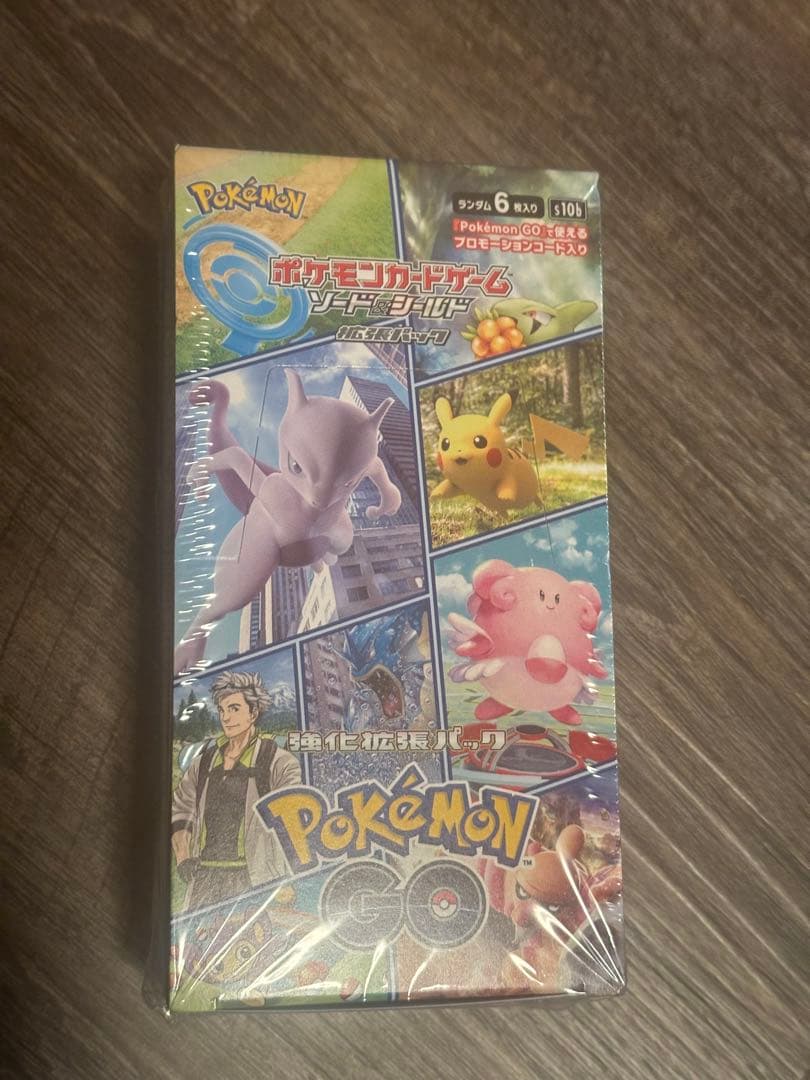 ポケモンGO スペシャルセット とポケモンGO Amazon.co.jp: ポケモンカードゲーム ソード＆シールド Pokémon GO