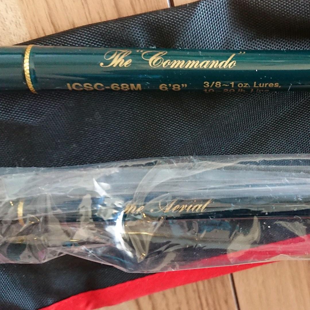 エアリアル、コマンドー、コンバットスティック2本セット 未使用品