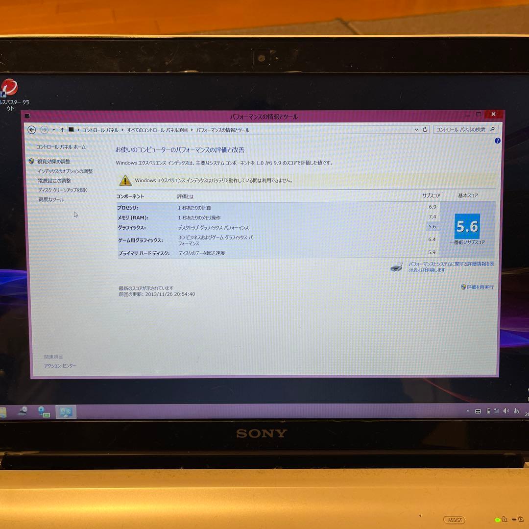 Sony VAIO SVF152C1JN Windows8 ノートPC - メルカリ