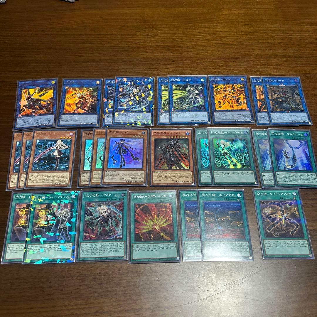 遊戯王 閃刀姫デッキパーツ - メルカリ