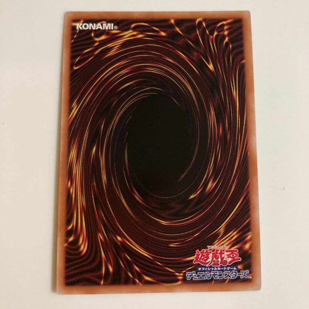 遊戯王 黒き魔術師 ブラック・マジシャン レリーフ - メルカリ