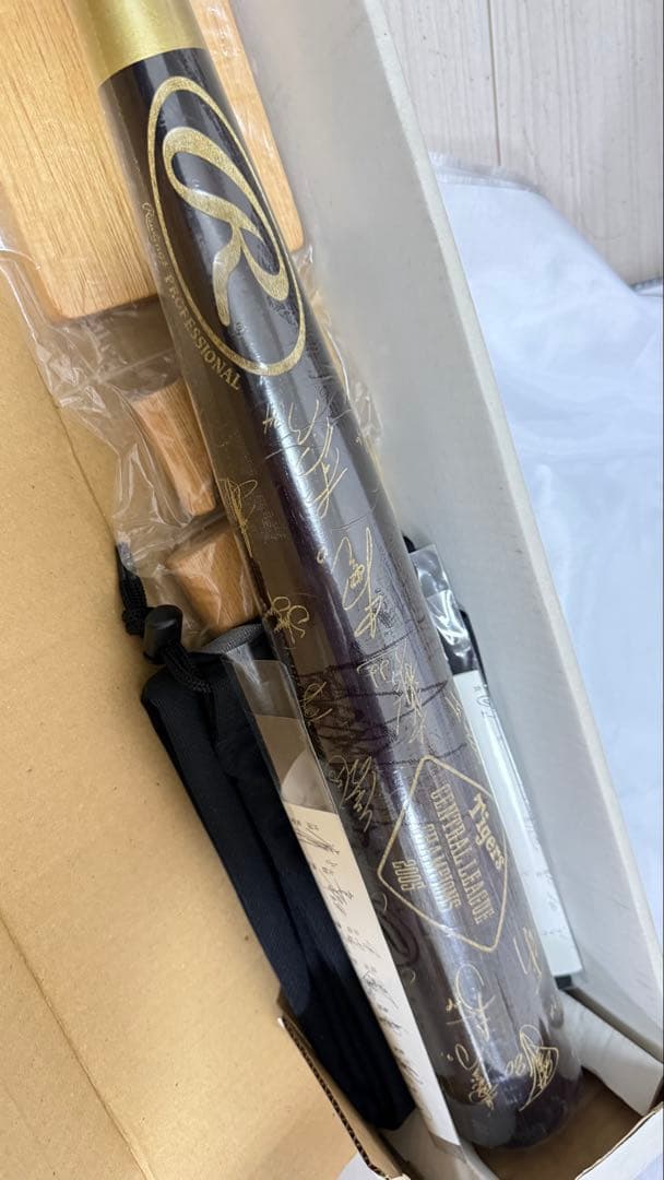 竹*司様 レア 阪神タイガース 優勝記念 数量限定 サイン入りバット