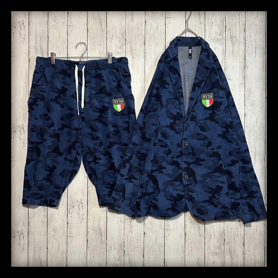 SY32 bySWEET YEARS総柄セットアップ】XL 紺 迷彩 パイル地 - メルカリ