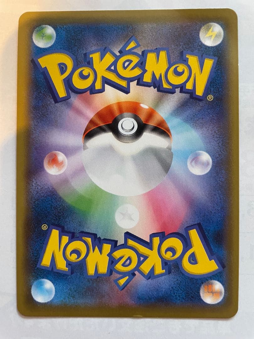 ミュウV SR S8 フュージョンアーツ 106/100 - メルカリ