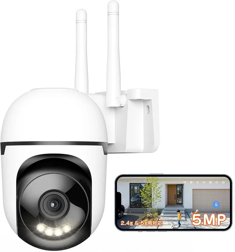 防犯カメラ 屋外 無線 360°全方位監視 左右355°上下90°首振りカメラ