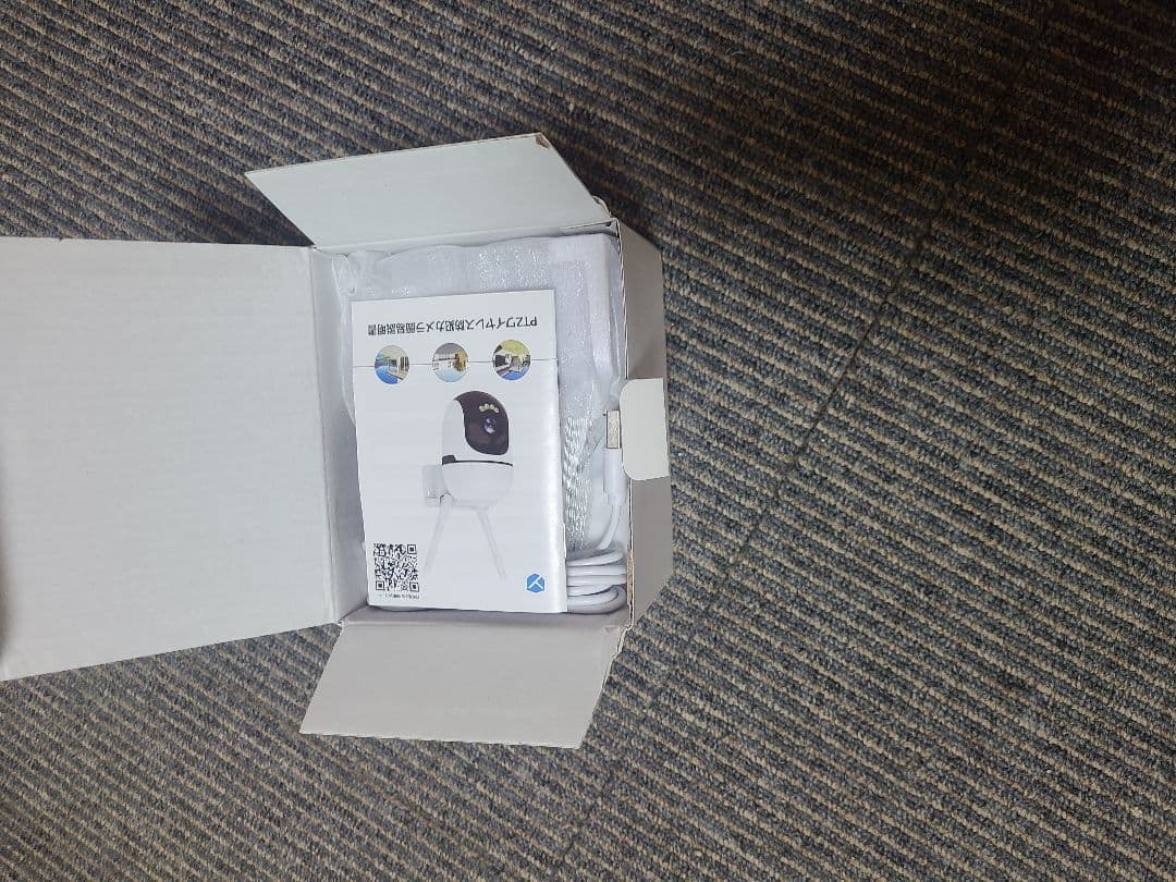 防犯カメラ 屋外 無線 360°全方位監視 左右355°上下90°首振りカメラ