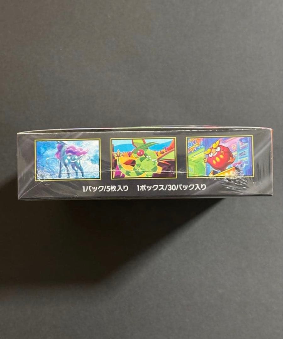 シュリンク付き【新品未開封 】インフェルノX 1BOX - メルカリ