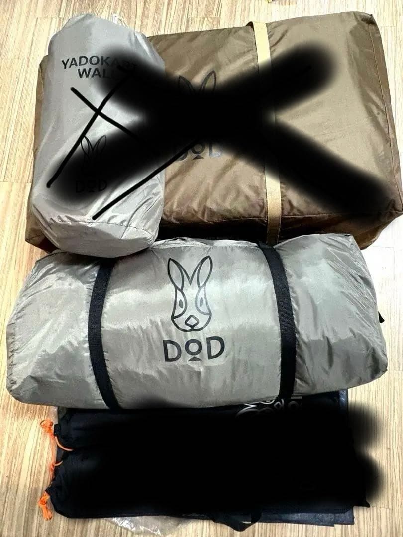 ①DOD ヤドカリテント グランドシート 中古セット - メルカリ