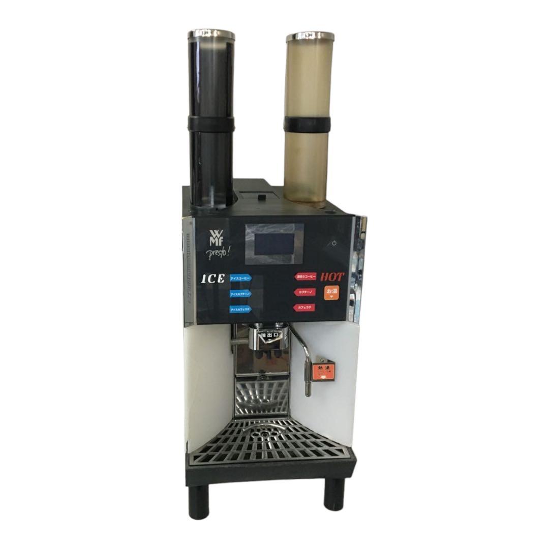 WMF presto プレスト 業務用コーヒーマシン ② エスプレッソ 厨房機器