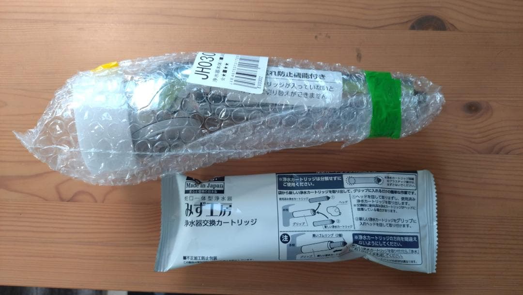 【新品・未開封】タカギ 浄水器　本体＋カートリッジ　セット 楽天市場】[P15倍！3月4日(水)20時から11日(水)1時59分まで] 浄水器