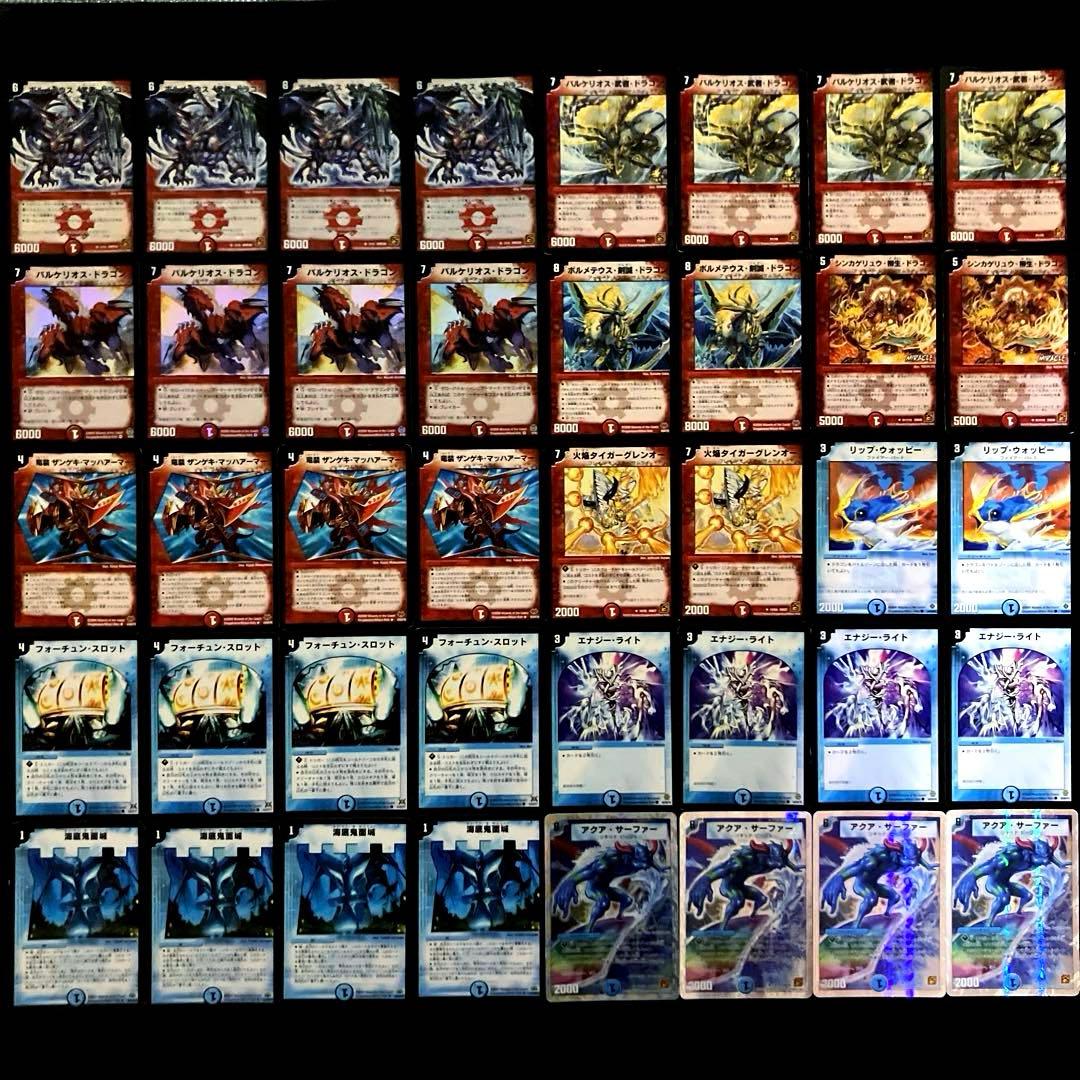 A-19 武者ワンショットデッキ 値下げ交渉大歓迎！！ - メルカリ