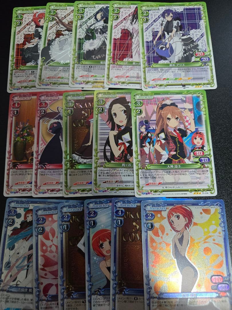 【希少・美品】プレシャスメモリーズ オオカミさんと七人の仲間たち セット サイン プレシャスメモリーズ オオカミさんと七人の仲間たち 竜宮 乙姫 SP 金