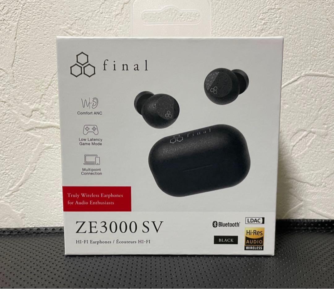 【新品未開封】 final ZE3000 SV 完全ワイヤレス ZE3000 SV｜final 公式ストア