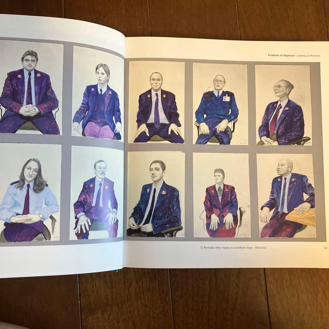 ホックニー画集