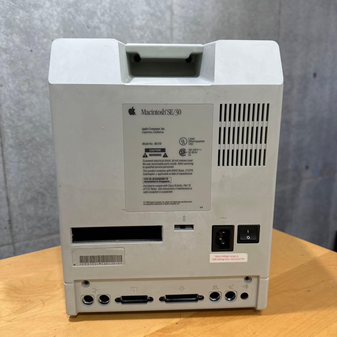 Apple Macintosh SE/30 ケース+α ジャンク品 - メルカリ