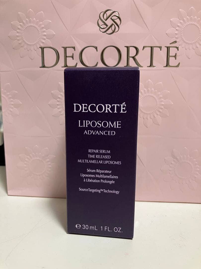 コスメデコルテ 専用セット - 美容液アウトレット セール 通販