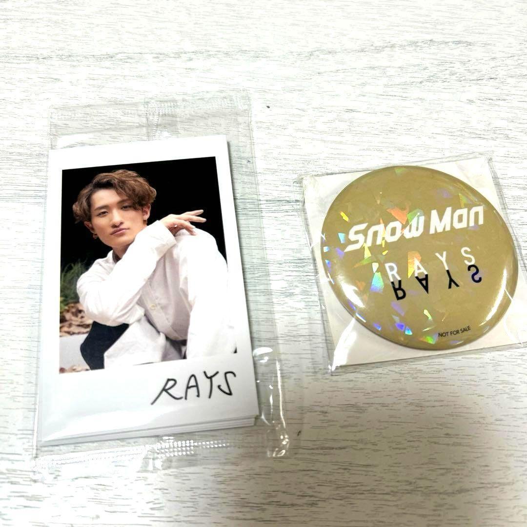 新品未開封☆SnowMan RAYS 購入特典セット - メルカリ