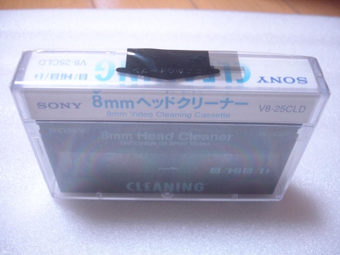 SONY Hi8対応8mmヘッドクリーナー／V8-25CLD - メルカリ
