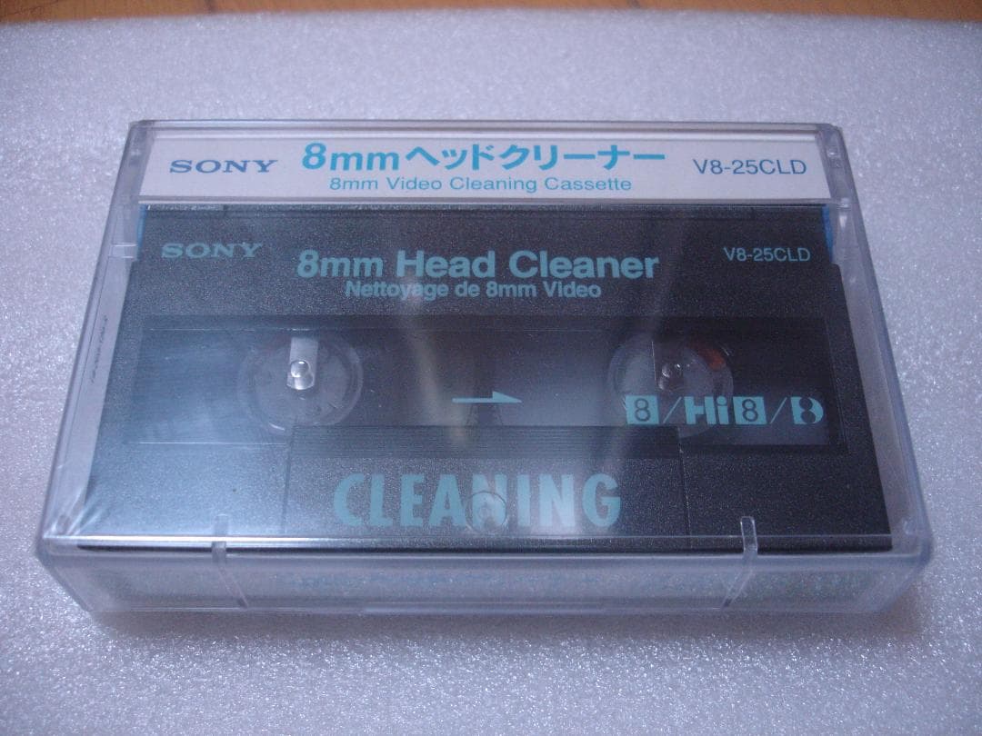 SONY Hi8対応8mmヘッドクリーナー／V8-25CLD - メルカリ