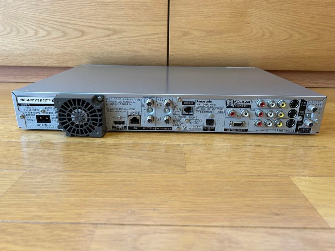 Panasonic HDD搭載ハイビジョンDVDレコーダー DMR-XW31 - メルカリ