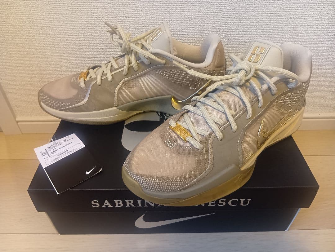 ナイキ サブリナ2 Sabrina 2 \"Stronger Than Gold\" NIKE（ナイキ） バッシュ シューズ WMNS SABRINA 2 Stronger Than Gold
