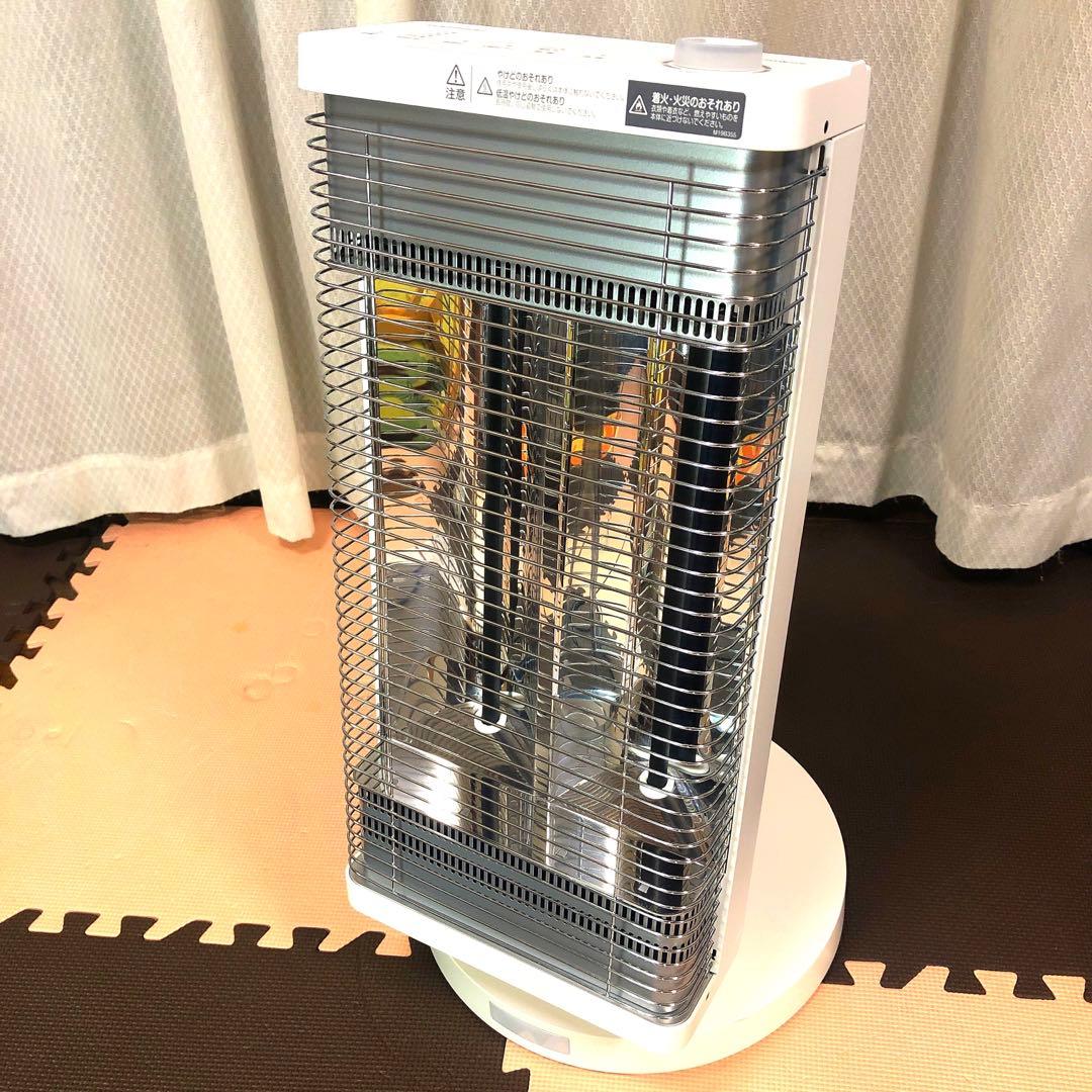 ダイキン DAIKN セラムヒート 2020年製 ERFT11XS-W - 電気ヒーター